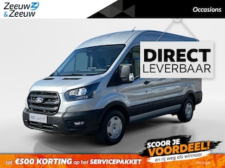 Ford Transit 350 2.0 TDCI L2H2 Trend | Uit Voorraad Leverbaar | Automaat | Trekhaak | Apple carplay & Android auto | Parkeersensor V+A | Achteruitrijcamera | Voorruitverwarming | Cruise control |