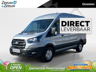 Ford Transit 350 2.0 TDCI L2H2 Trend | Uit Voorraad Leverbaar | Automaat | Trekhaak | Apple carplay & Android auto | Parkeersensor V+A | Achteruitrijcamera | Voorruitverwarming | Cruise control |