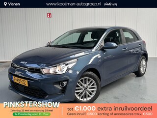 Kia Rio 1.0 T-GDi MHEV DynamicLine
