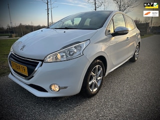Peugeot 208 1.2 VTi Oxygo, NAVIGATIE, LED PAKKET, 15 INCH LM, DISTRIBUTIE NIEUW!!