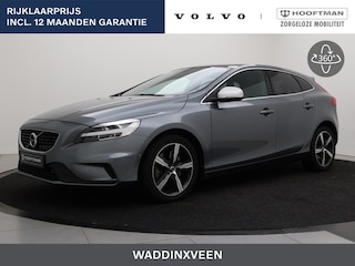 Volvo V40 T3 AUT(6) POLAR+ SPORT PANORAMADAK HARMAN KARDON KEYLESS DAB+