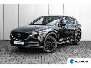 Mazda CX-5 2.5 4WD SkyActiv-G 194 Signature 194Pk AUTO | Head-up Display | Trekhaak | Rondomzicht camera | Navigatie | Stoel/stuurverwarming | 19"LMV