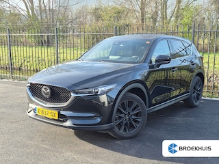Mazda CX-5 2.5 4WD SkyActiv-G 194 Signature 194Pk AUTO | Head-up Display | Trekhaak | Rondomzicht camera | Navigatie | Stoel/stuurverwarming | 19"LMV