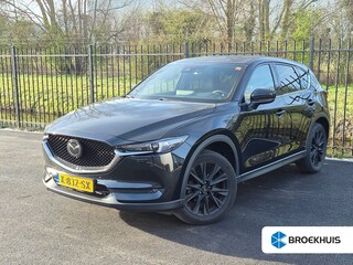 Mazda CX-5 2.5 4WD SkyActiv-G 194 Signature 194Pk AUTO | Head-up Display | Trekhaak | Rondomzicht camera | Navigatie | Stoel/stuurverwarming | 19"LMV