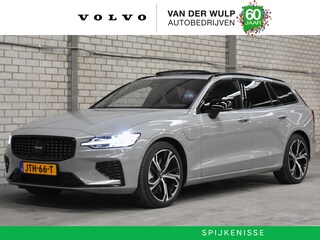 Volvo V60 T8 455PK AWD Ultra Dark | Schuifdak | 360 | Harman Kardon | Zwar