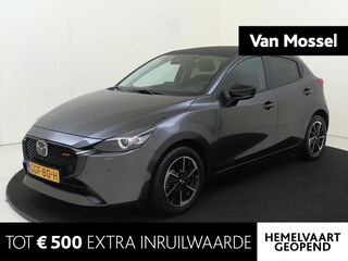 Mazda 2 1.5 e-SkyActiv-G 90 Homura Aka | airco automatisch | Apple Carplay/Android | cruise control | dodehoek detectie | lederen interieurdelen | LED koplampen | lederen/stof bekleding | lichtmetalen velgen 16" | rijstrooksensor met correctie | voorstoelen verwarmd |