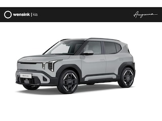 Kia EV2 GT-Line 61 kWh | Glazen schuif-/kanteldak | Harman Kardon premium | Geventileerde voorstoelen | Dodehoekcamera |