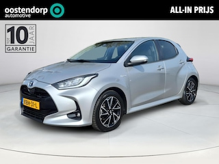 Toyota Yaris 1.5 Hybrid Dynamic | Navigatie | Apple CarPlay/Android auto | Achteruitrijcamera | Dodehoekdetectie
