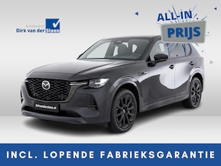 Mazda CX-60 2.5 e-SkyActiv PHEV Homura Plus