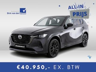 Mazda CX-60 2.5 e-SkyActiv PHEV Homura Plus