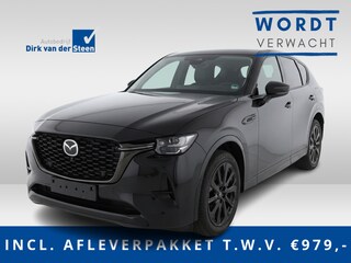 Mazda CX-60 2.5 e-SkyActiv PHEV Homura Plus