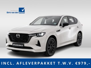 Mazda CX-60 2.5 e-SkyActiv PHEV Homura Plus