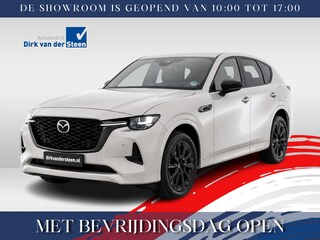 Mazda CX-60 2.5 e-SkyActiv PHEV Homura Plus