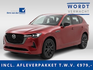 Mazda CX-60 2.5 e-SkyActiv PHEV Homura Plus