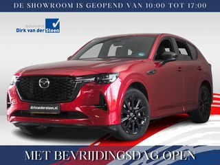 Mazda CX-60 2.5 e-SkyActiv PHEV Homura Plus