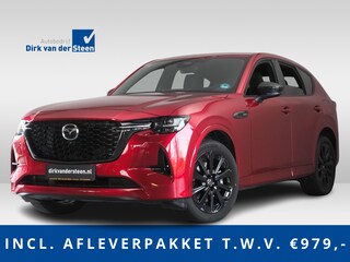 Mazda CX-60 2.5 e-SkyActiv PHEV Homura Plus