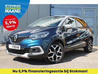 Renault Captur 1.2 TCe 120 AUT Intens | Navigatie | Climat Control | Trekhaak | Camera |