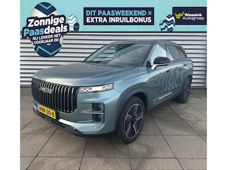 Jaecoo 7 Exclusive 1.5 TGDi PHEV 348pk Automaat I Panoramadak I Stoelventilatie I Adaptive Cruise Control I Apple Carplay/Android Auto |
