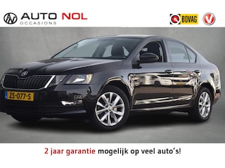 Skoda Octavia 1.0 TSI Greentech Ambition Business | Navi | Apple | Cruise Control | Airco |