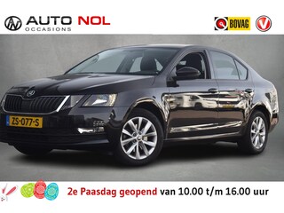 Skoda Octavia 1.0 TSI Greentech Ambition Business | Navi | Apple | Cruise Control | Airco |