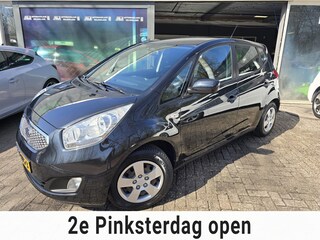 Kia Venga 1.4 CVVT Seven | 2E EIGENAAR | 12MND GARANTIE | NAVI | CAMERA | AIRCO | CRUISE |