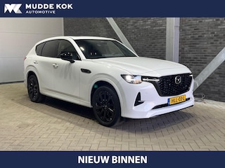 Mazda CX-60 2.5 e-SkyActiv PHEV Homura Plus | Panoramadak | Stoelverwarming+Ventilatie | Bose Audio | 360° Camera | ACC | Head-Up