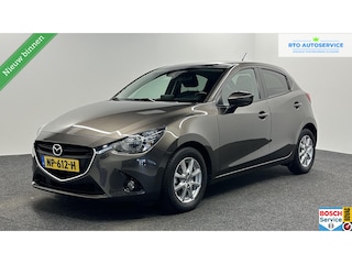 Mazda 2 1.5 Skyactiv-G TS TREKHAAK NAVI CRUISE LM ECC 80000 KM .