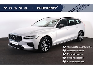 Volvo V60 T6 Recharge AWD Plus Dark - IntelliSafe Assist & Surround - 360º Camera - Harman/Kardon audio - Verwarmde voorstoelen, stuur & achterbank - Parkeersensoren voor & achter - Elektr. bedienb. voorstoelen met geheugen - Elektr. inklapbare trekhaak - 18' LMV