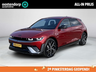 Hyundai Ioniq 5 N Line Business 84 kWh | Uit voorraad leverbaar! | Achteruitrijcamera | Stoelverwarming | Stuurverwarming | Elektrische stoelen | Verschuifbare 2e zitrij | Elektrische achterklep | Parkeersensoren voor/achter | Draadloze applecarplay en android auto |