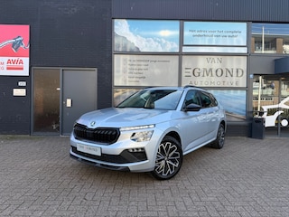 Skoda Kamiq 1.0 TSI Business Edition