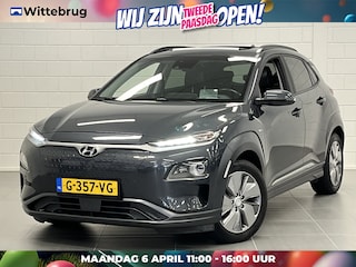 Hyundai Kona EV Premium Sky 64 kWh OPEN DAK | LEDER | FULL LED | LONG RANGE
