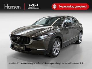 Mazda CX-30 2.0 e-SkyActiv-G M Hybrid Comfort I Leder I Elek. Stoelen I Cruise Control