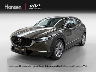 Mazda CX-30 2.0 e-SkyActiv-G M Hybrid Comfort I Leder I Elek. Stoelen I Cruise Control