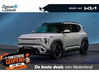Kia EV2 GT-Line 61 kWh | NIEUW MODEL | nu te bestellen! | 413 km actieradius | GT-Line interieur | Geventileerde voorstoelen | NU met €3000 inruilpremie!