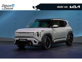 Kia EV2 GT-Line 61 kWh | NIEUW MODEL | nu te bestellen! | 413 km actieradius | GT-Line interieur | Geventileerde voorstoelen | NU met €3000 inruilpremie!