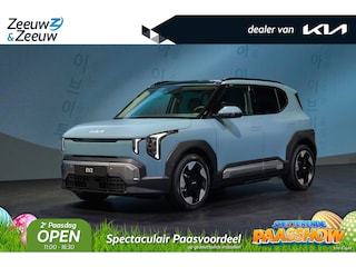 Kia EV2 Plus Advanced 42.2 kWh | NIEUW MODEL | nu te bestellen! | 308 km actieradius | Harman Kardon geluidssysteem | schuif/kantel dak | NU met €3000 inruilpremie!