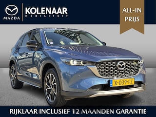 Mazda CX-5 2.0 e-SkyActiv-G M Hybrid 165 Newground /Automaat/Trekhaak/ACC/HUD/Dealeronderhouden/