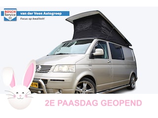 Volkswagen Transporter TDI 2.5 | 5 Cilinder | Zeer nette Camper! | Hefdak | Cruise controle | Airco | Trekhaak | Achteruitrijcamera | 4 Persoons | 2 Slaapplekken | Lederen bekleding | Keuken | 20 Inch LMV |