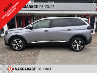 Peugeot 5008 1.2 PureTech *NAVI*CAM*HAAK*CRUISE*ECC*CARPLAY*7P