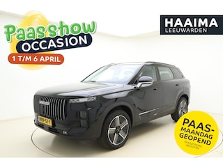 Jaecoo 7 1.5 GDI SHS-P Selective | RIJKLAAR ACTIEPRIJS! | 7 jaar garantie tot 150.000 km | 360 3D Camera | Lederen bekleding | Apple Carplay/Android auto | Adaptieve cruise control | Dodehoek assistent