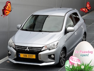 Mitsubishi Space Star 1.2 DYNAMIC CVT CLEARTEC | HOGE ZIT | AUTOMAAT | CRUISE CONTROL | CAMERA | 15'' LICHTMETAAL | ALL SEASON BANDEN | FABRIEKSGARANTIE TOT 26-01-2030* | ALL IN RIJKLAARPRIJS