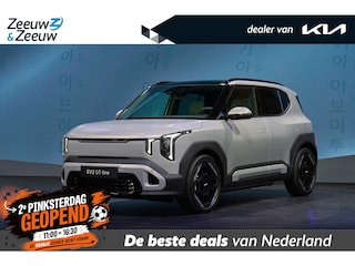 Kia EV2 GT-Line 61 kWh | NIEUW MODEL | nu te bestellen! | 413 km actieradius | GT-Line interieur | Geventileerde voorstoelen | NU met €3000 inruilpremie!