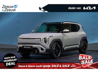 Kia EV2 GT-Line 61 kWh | NIEUW MODEL | nu te bestellen! | 413 km actieradius | GT-Line interieur | Geventileerde voorstoelen | NU met €3000 inruilpremie!
