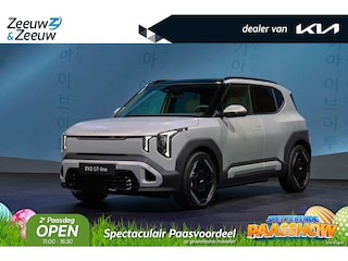 Kia EV2 GT-Line 61 kWh | NIEUW MODEL | nu te bestellen! | 413 km actieradius | GT-Line interieur | Geventileerde voorstoelen | NU met €3000 inruilpremie!