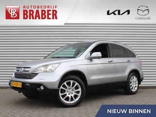 Honda CR-V 2.4i Executive | Automaat | 4WD | Navi | PDC | Leder | Elek. stoelverstelling | LM Velgen | Trekhaak | Orig. Nederlands | Dealeronderhouden |