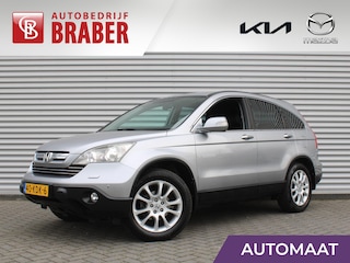 Honda CR-V 2.4i Executive | Automaat | 4WD | Navi | PDC | Leder | Elek. stoelverstelling | LM Velgen | Trekhaak | Orig. Nederlands | Dealeronderhouden |