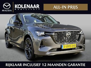 Mazda CX-60 2.5 e-SkyActiv PHEV Homura /ACC/360CAM/Volleder/Dealeronderhouden/