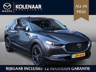 Mazda CX-30 Homura 2.5 automaat e-Sky-G 140pk /Dealeronderhouden/Navi/HUD/Keyless/CarPlay/18 inch LMV