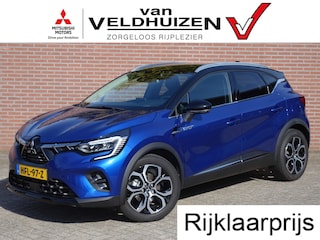 Mitsubishi ASX 1.6 PHEV A/T 1st Edition | digitaal instrumentenpaneel | adaptive cruisecontrol