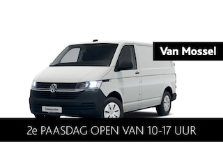 Volkswagen Transporter 2.0 TDI L1H1 110PK | WORDT VERWACHT | Airco | Parkeerhulp Achter | Cruise Control | App-Connect | DAB+ | Armleuningen Bestuurdersstoel | Bijrijdersbank |